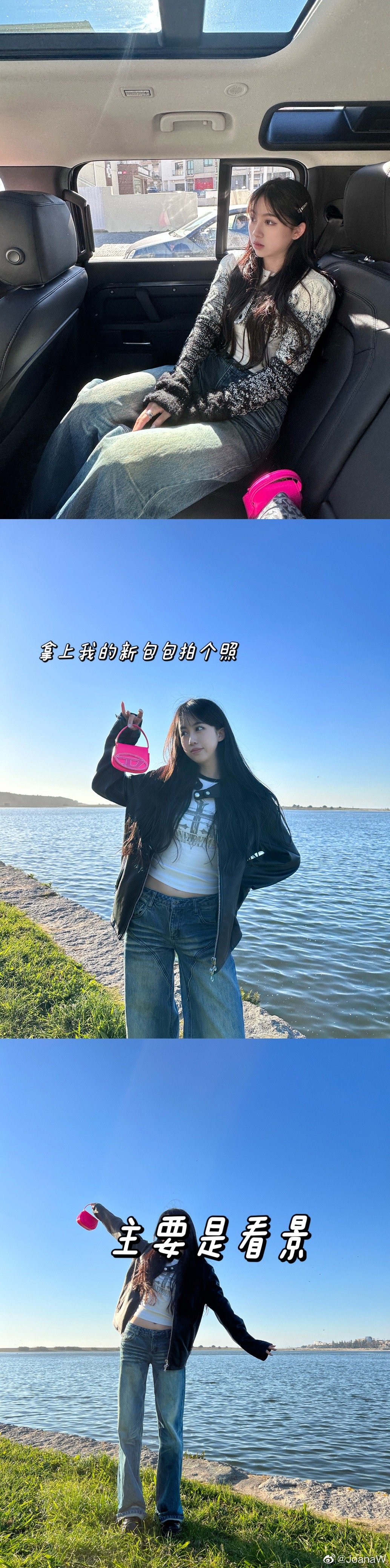 undefined