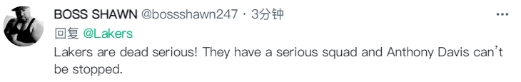 還差6球