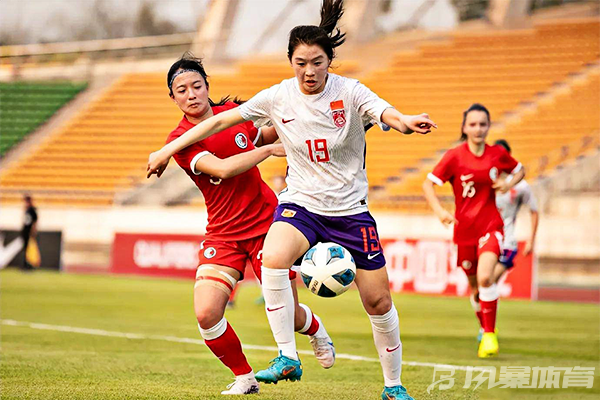 中国女足击败中国香港