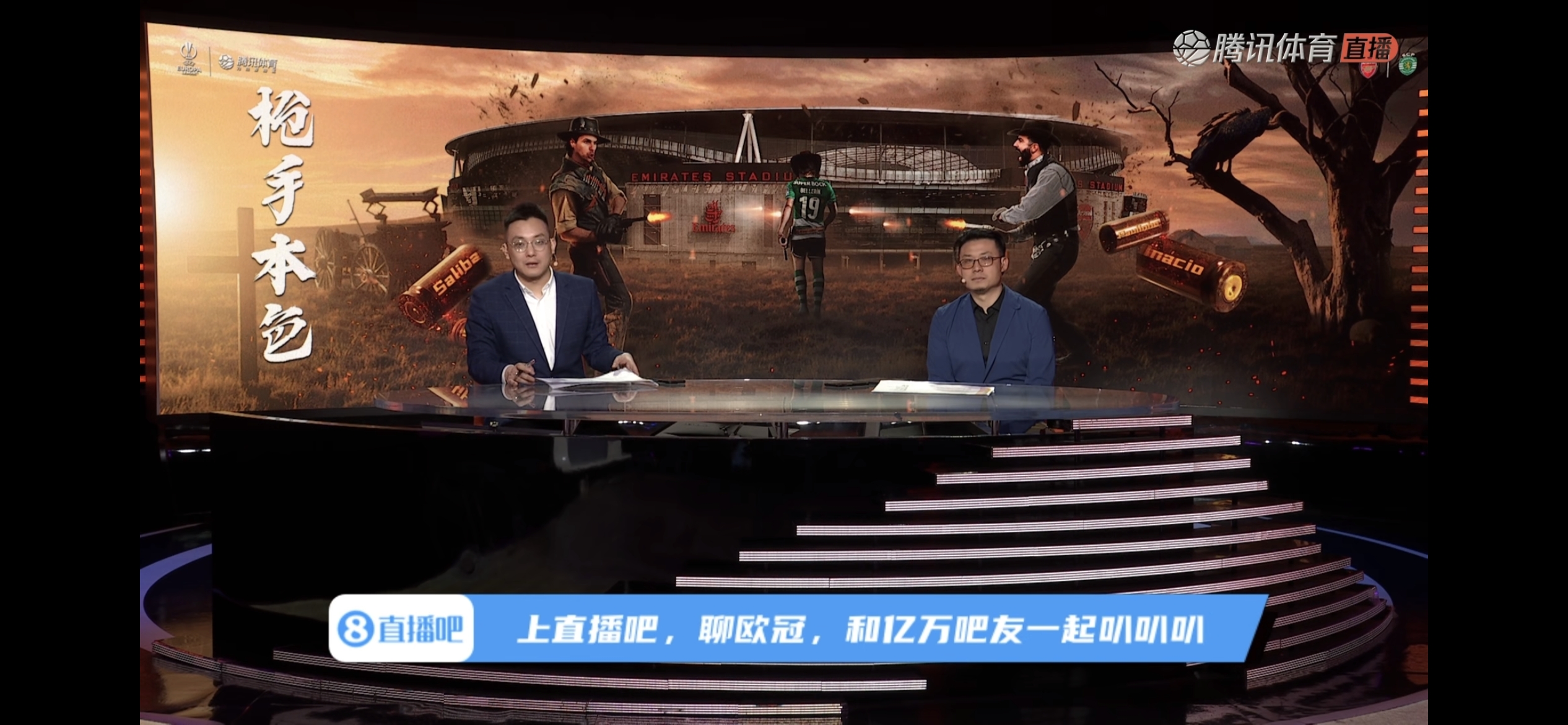 法爾克：拜仁本周計劃都圍繞凱恩展開沃克不來不放馬茲拉維離隊
