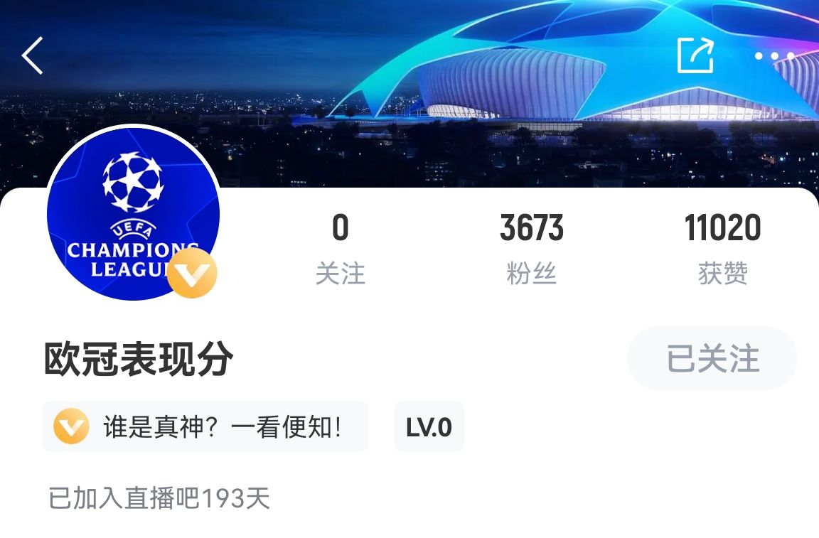 張佳瑋：普爾65次出手69分 有些人受益于體系 有些人本身就是體系