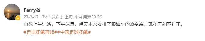 ??這哥倆都能成為當今NBA兩位最強中鋒 還有什么不可能？??