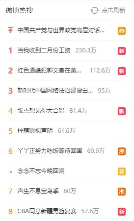 出色！恩比德单挑戈贝尔24秒压哨3分 华子对抗恩比德高难压哨回应