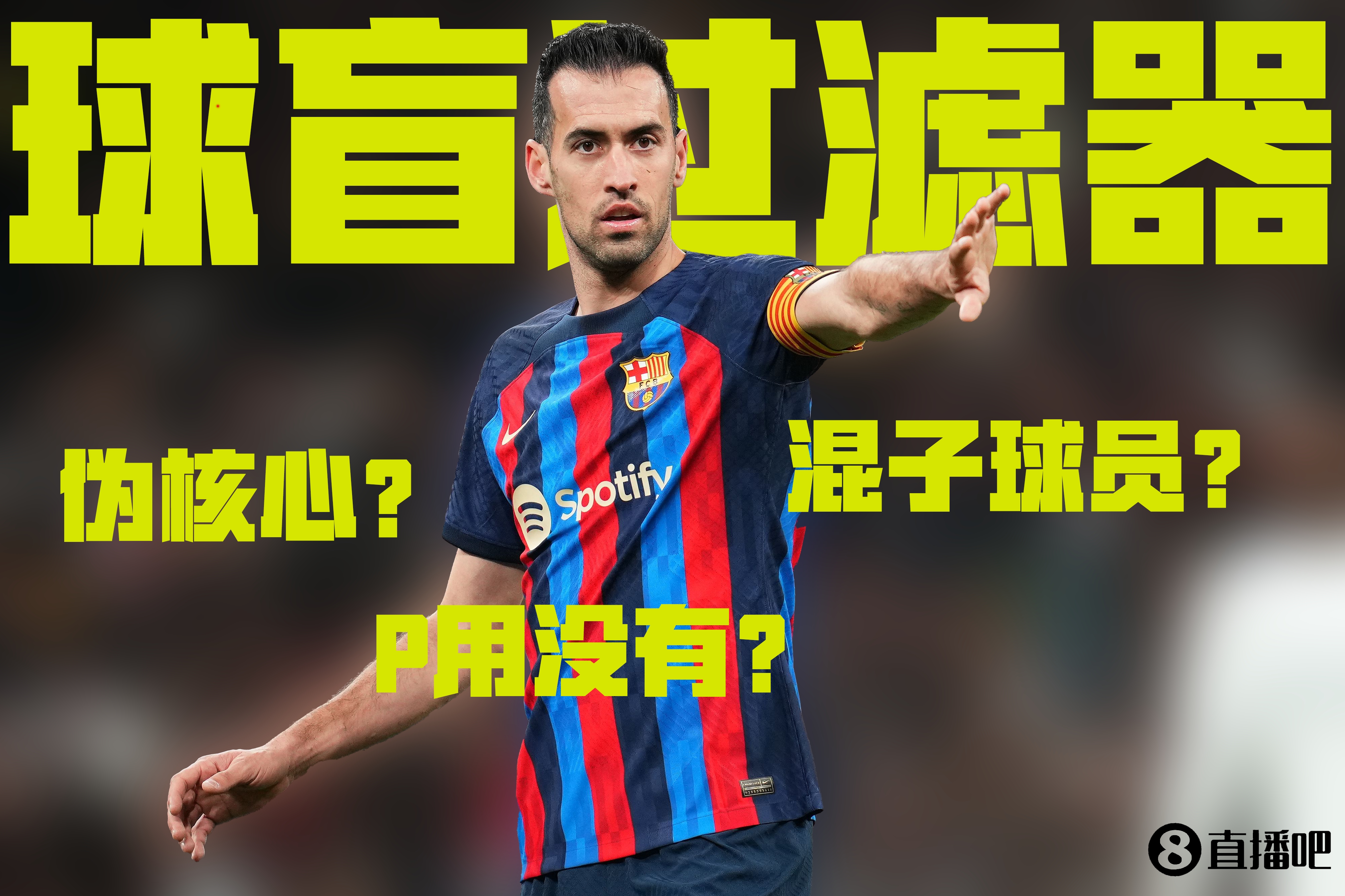 ??是你絕殺的？庫里絕殺判定有效后 追夢做晚安動作慶祝