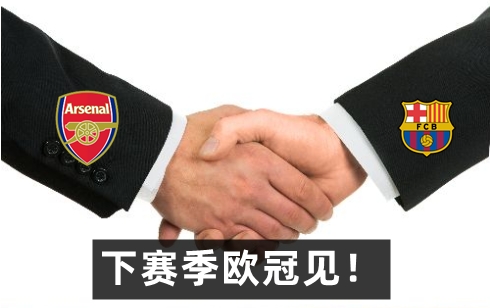 莫蘭特不在灰熊有何不同？拉塞爾：不知道 但他不在灰熊贏了