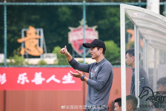 西蒙尼：續約沒啥好說的 我滿腦子是后面的比賽 希望傷員盡快回歸