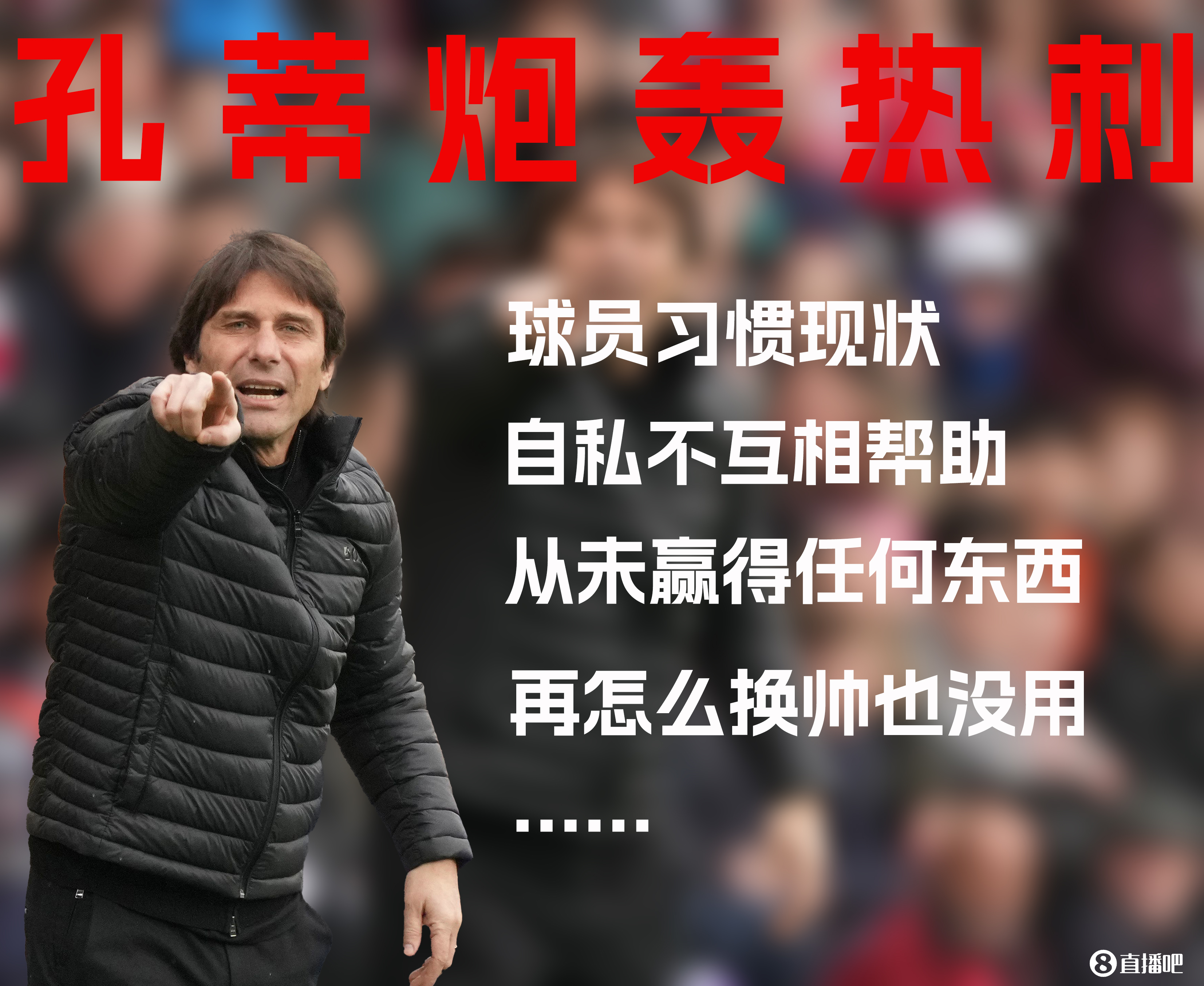 傳奇的一份子和見證者！泰倫盧和科比喬丹當過隊友執教過詹姆斯