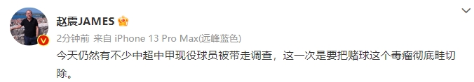 克萊右側45度三分+庫里絕殺？雷霆球迷：我TM怎么這么眼熟？