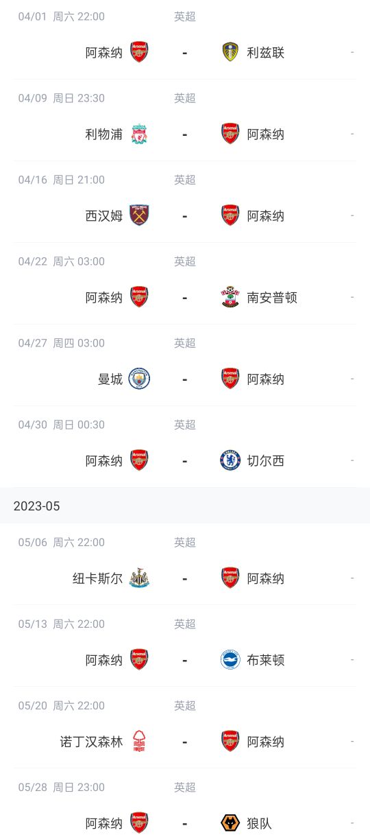慢鏡頭：接近達成協議，尤文很快就會與布雷默續約至2028年