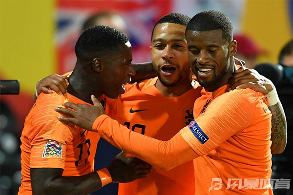 法国vs荷兰比赛