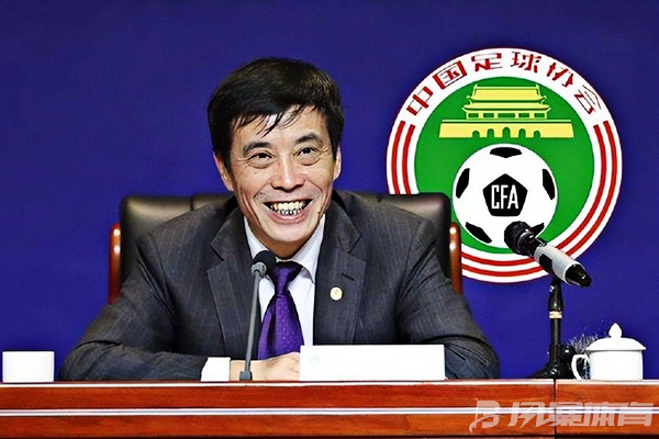 中国足球协会主席