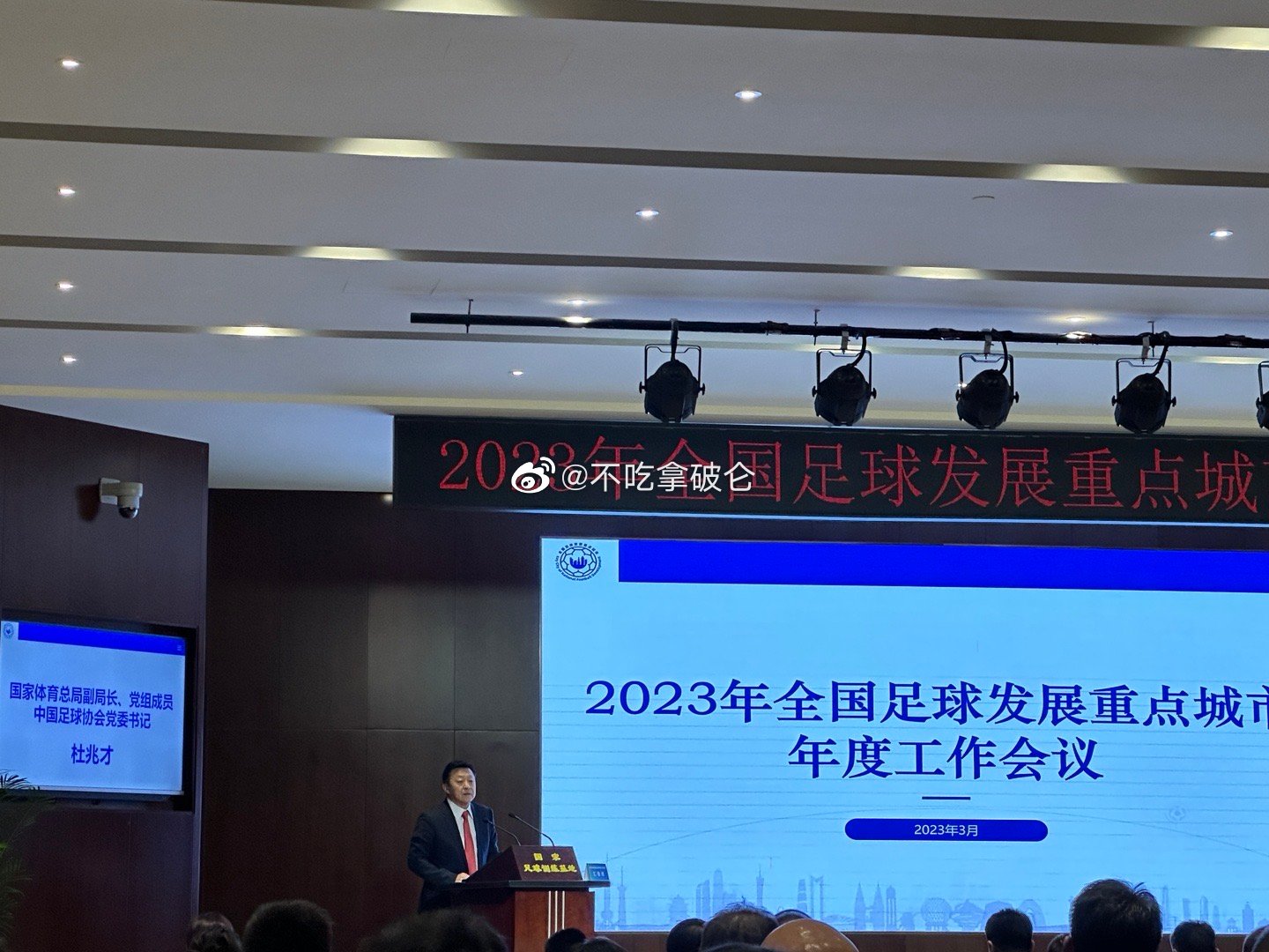 古雅沙：最難忘2016年奧預賽踢日本能參加2008奧運會非常幸運