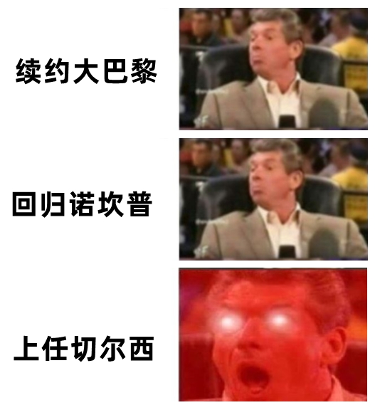 是否參與過像這樣的比賽？里弗斯：我為尼克斯效力時打過這種比賽