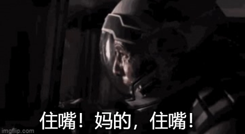 日耳曼戰車vs青黃不接的水果牙！德國3