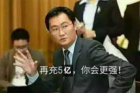 今日趣圖：加盟沙特半年，歸來還是英超！