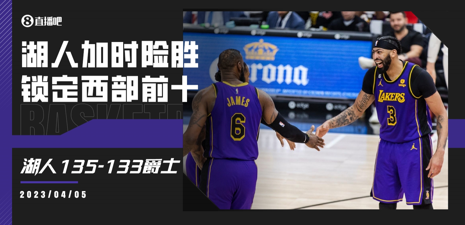 哈蘭德：曼市德比我踢得很好 贏得金球獎是每個球員的夢想