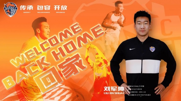 佩林卡：相信哈姆及其團隊能讓雷迪什重回自信狀態打出高效表現