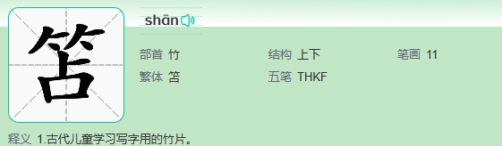 穩定輸出！霍姆格倫10中7拿下15分7板3帽
