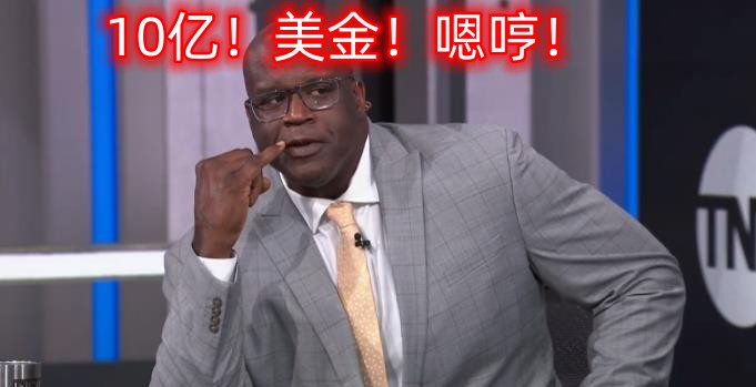 明日雷霆對陣勇士：亞歷山大因左膝扭傷不會出戰