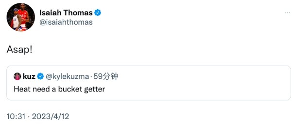 杜蘭特與烏布雷相撞人仰馬翻 隨手一拋球進哨響2+1！