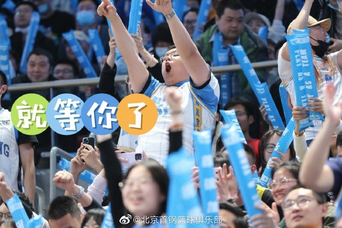 赫內斯：我們為諾伊爾感到非常高興，烏爾賴希對打替補毫無怨言