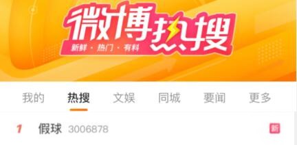 延續出色發揮！霍姆格倫半場9中5拿12分7板