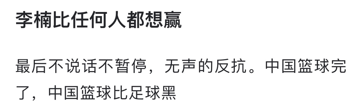 韓喬生：梅西第八個金球可謂實至名歸！前無古人，后也難有來者！