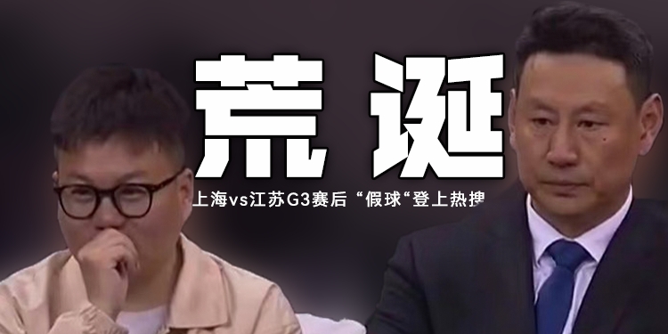 將庫里出場時間控制在32分鐘！科爾：有了保羅這一切都很容易