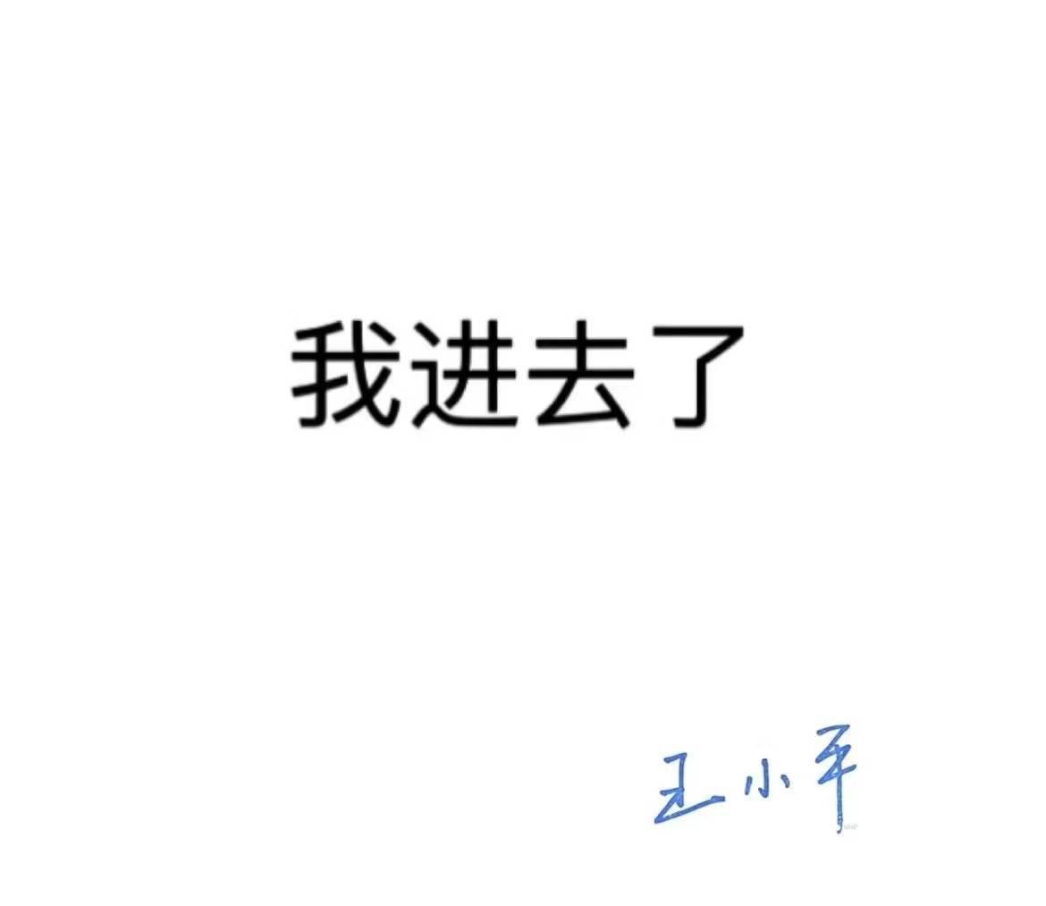 周三競彩籃球強檔：火箭沖4連勝 衛冕冠軍高歌猛進