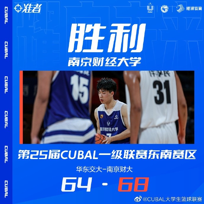 恰爾汗奧盧：我當隊長？我已經是土耳其隊長了，國米有勞塔羅