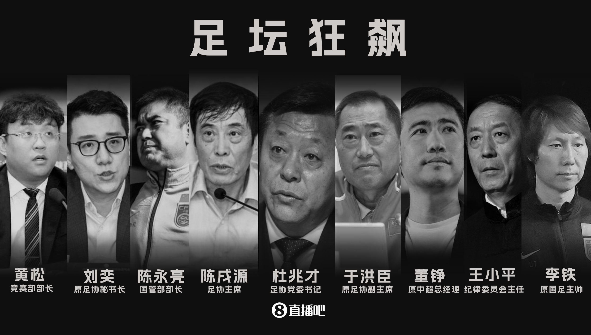 又當爹又當媽！凱恩第20分鐘回到后場送出長傳??！這咋防？