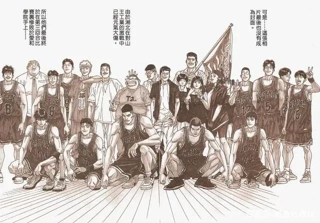 每體：京多安不是第一次對巴薩感到失望，球員和妻子感覺被拋棄