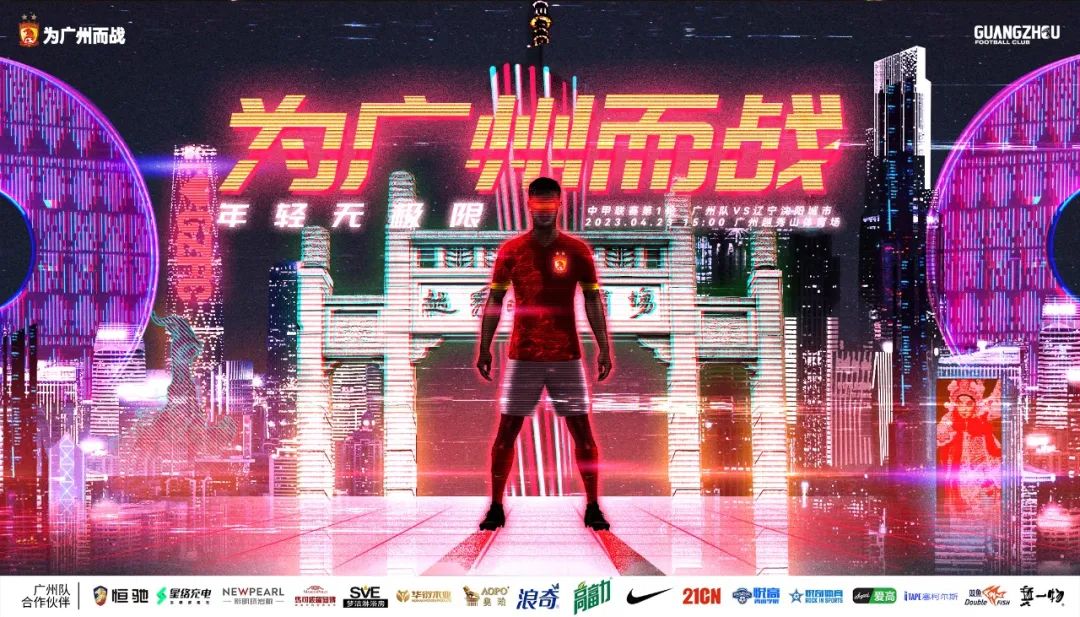 文班亞馬更新INS回顧選秀大會：前二但不是第二