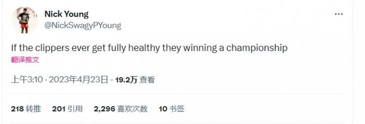 西班牙國家德比凈比賽時間61分36秒，西甲第11輪最長