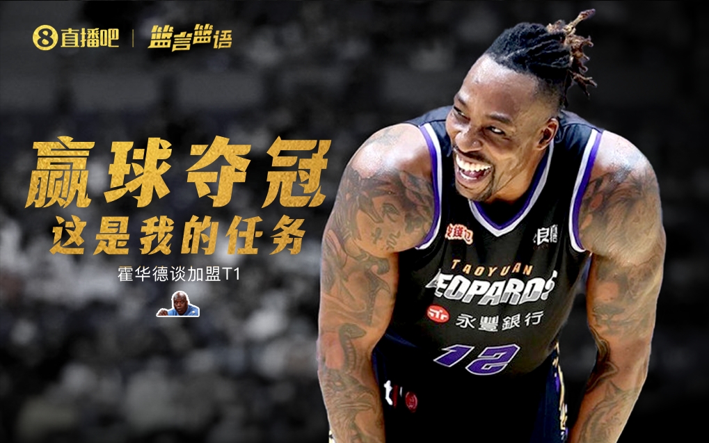 還能再見嗎??卡塞米羅又傷了，他復出時滕哈赫會在...？