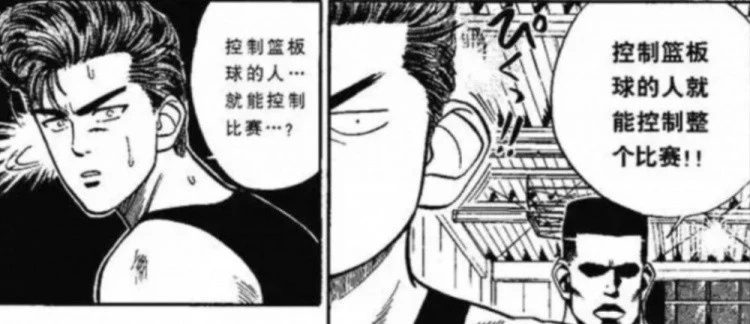 ??眼鏡都給打掉了 李凱爾曬對陣掘金比賽照：收獲勝利??