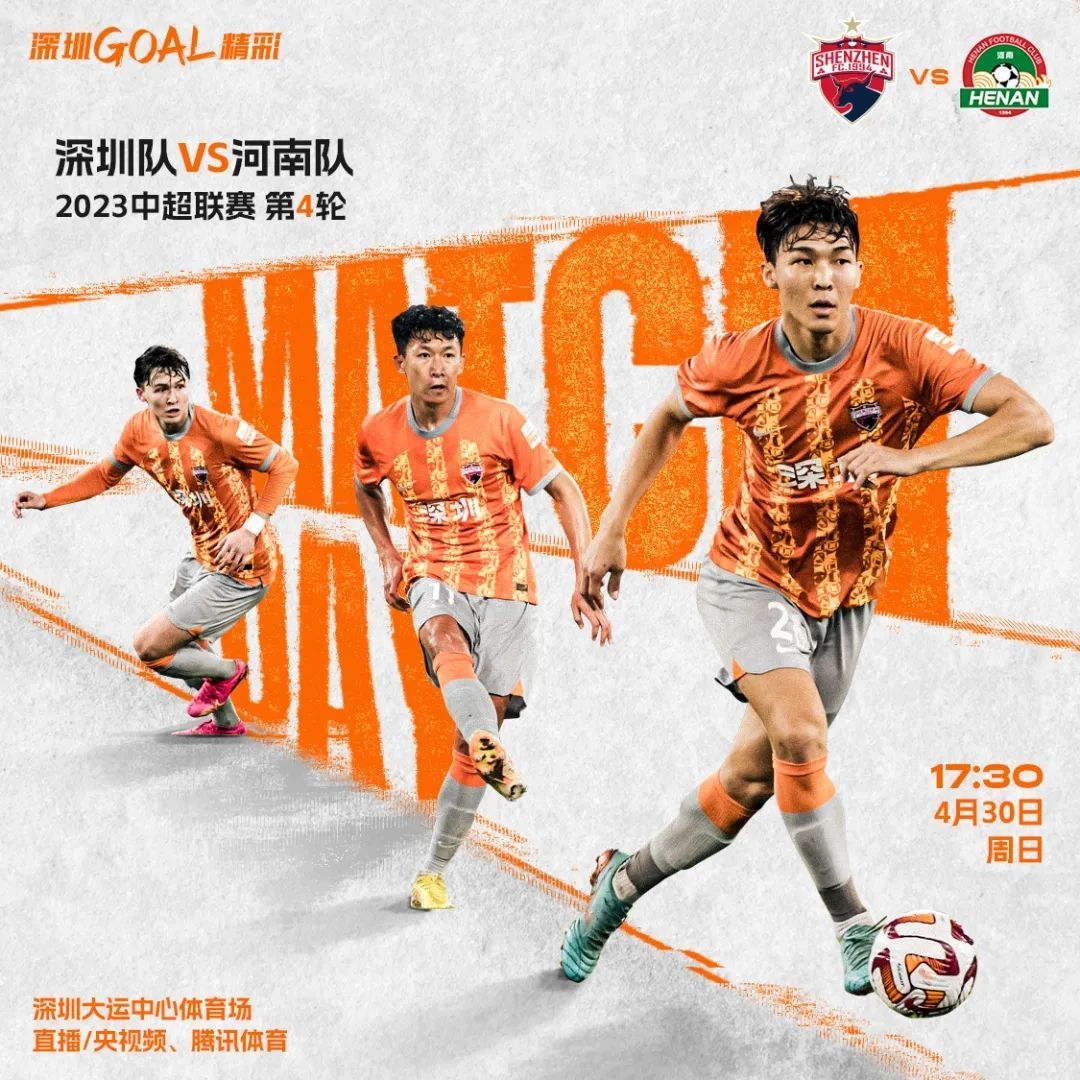如愿加盟快船！哈登這次能圓了自己的冠軍夢嗎？