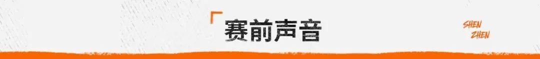 新賽季替補得分榜Top4：烏布雷場均19分第一 布羅格登第二