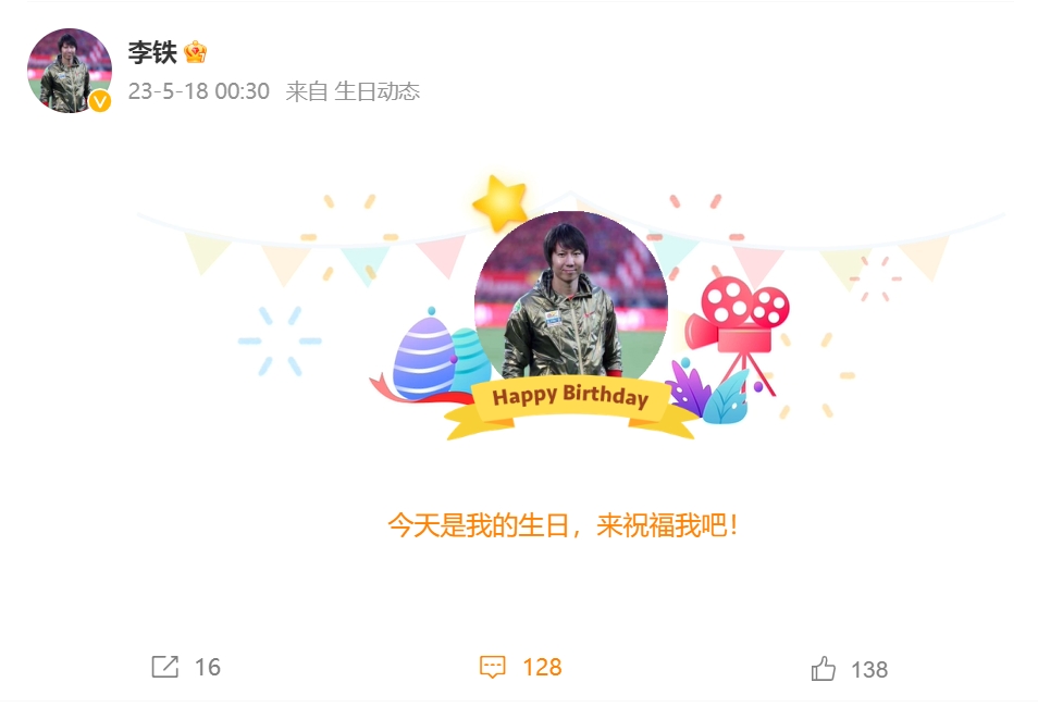 欧宝江南官方网站下载app截圖3