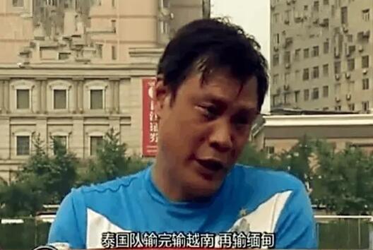 英媒：切爾西有意拉姆斯代爾，計劃在明夏全力引進他