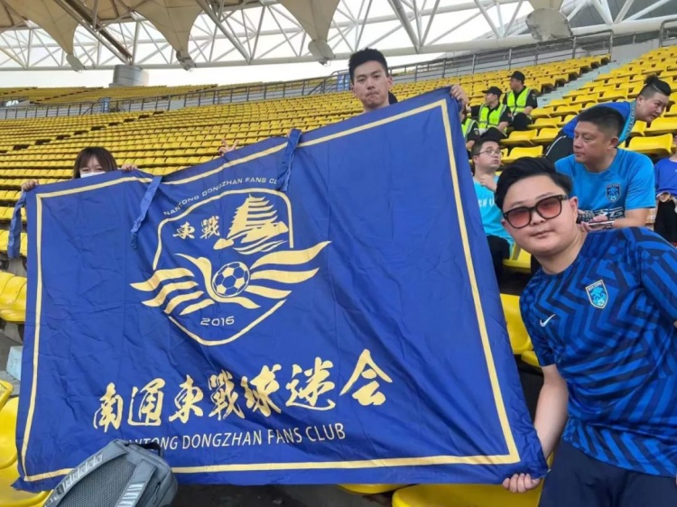 蘇群：杰倫