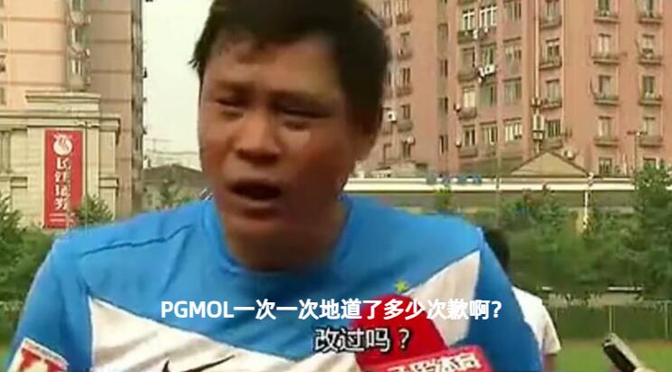 WCBA巡禮之廈門：新軍吸納了眾多實力球員 她們渴望有所作為