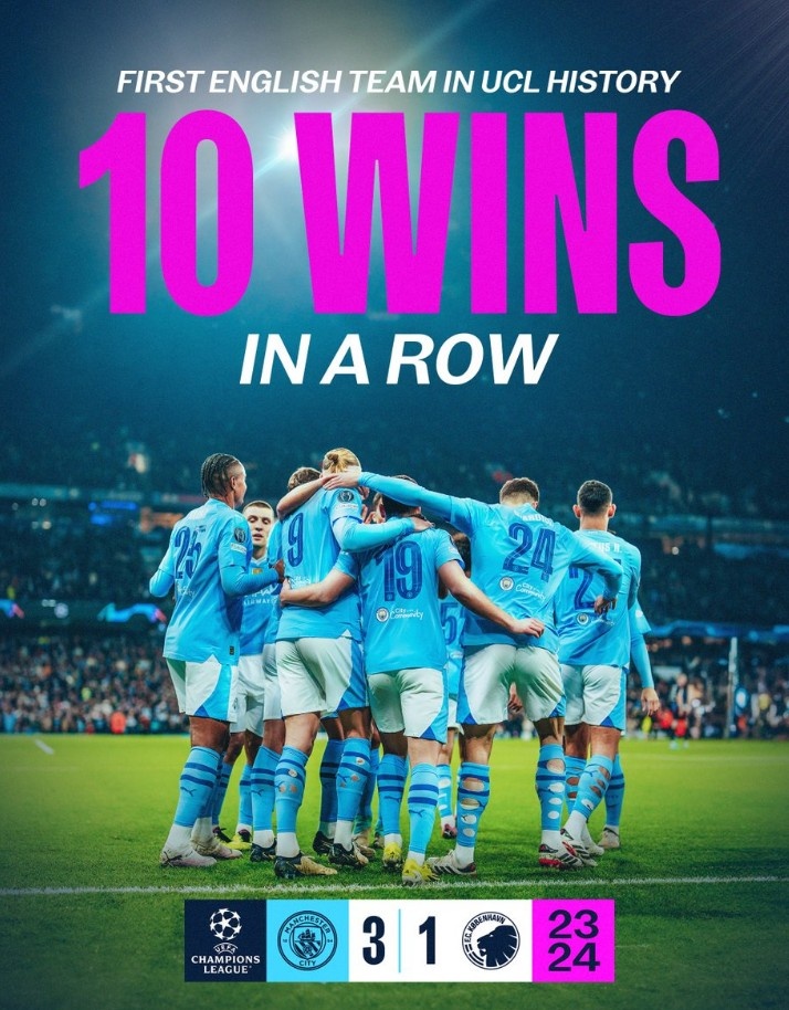 再创纪录！再创支欧曼城官方晒海报：成为首支欧冠10连胜的纪录英格兰球队