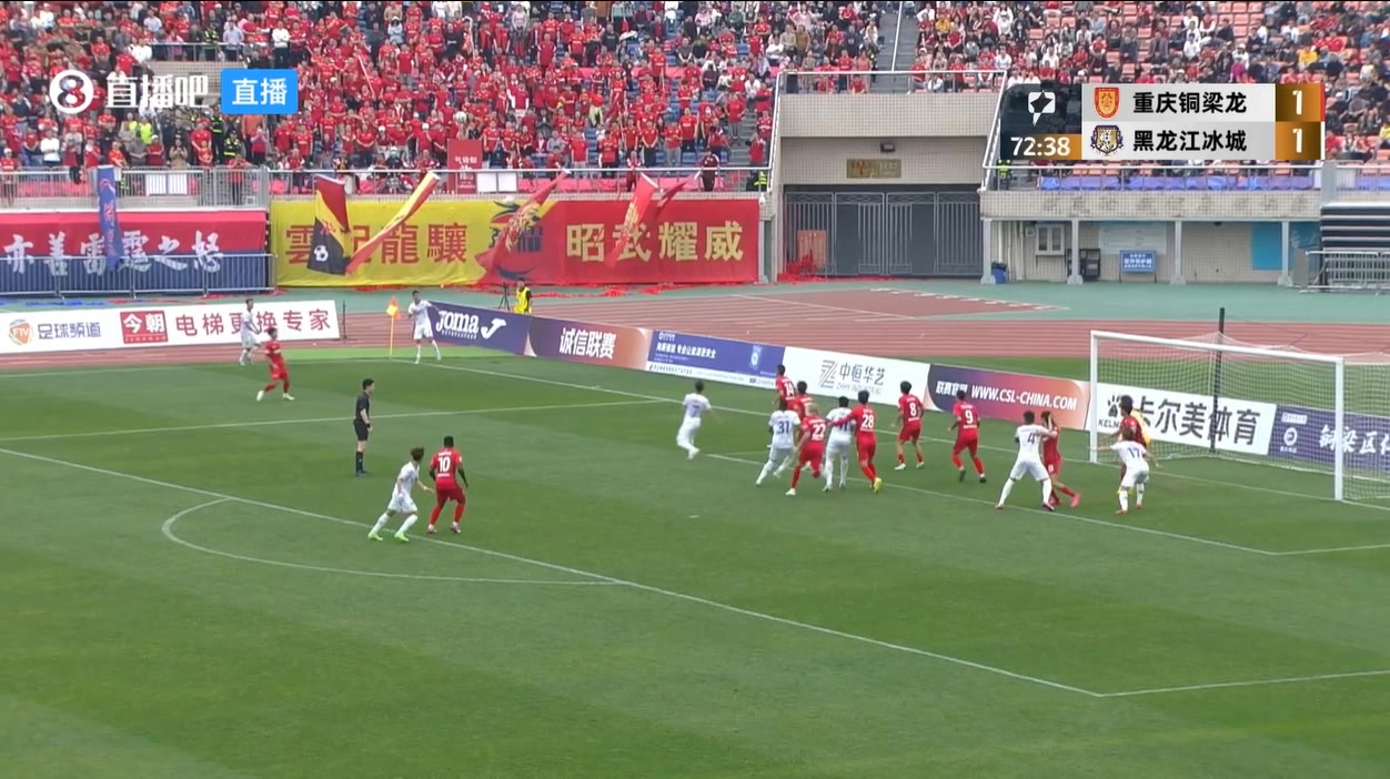 中甲赛场互殴！官方：重庆、黑龙江外援因暴力行为，被停赛5场、4场