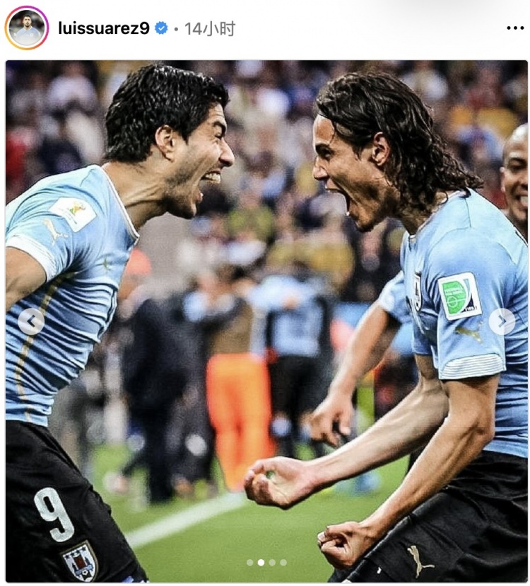 苏牙致卡瓦尼：你的名字永远刻在足球&乌拉圭历史之中