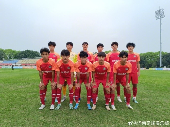 河南U19队20信阳航空职业学院取两连胜，29日对阵浙江U19队