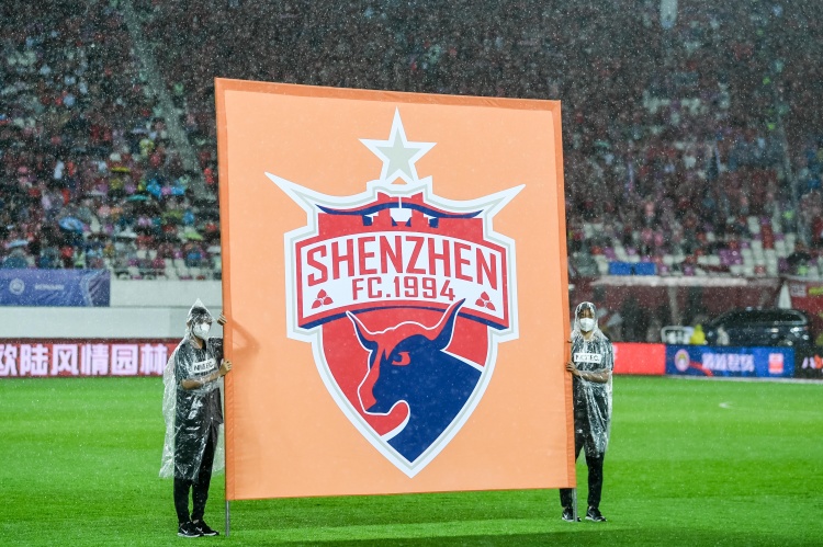 媒体人：结束了参选活动的足协高层已回国，去深圳进行调研