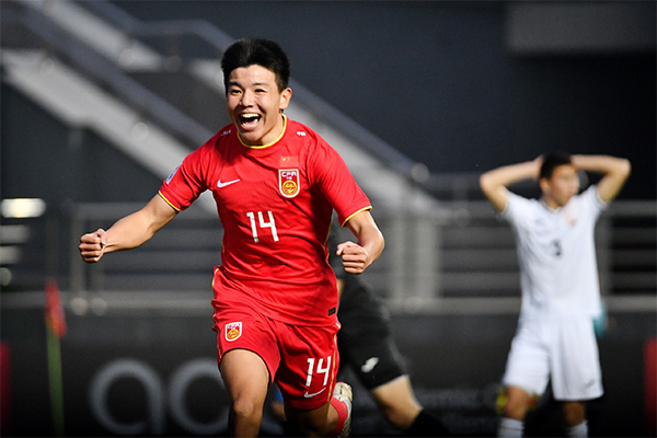 U20国足时隔9年重回亚洲八强！U20男足亚洲杯中国晋级八强