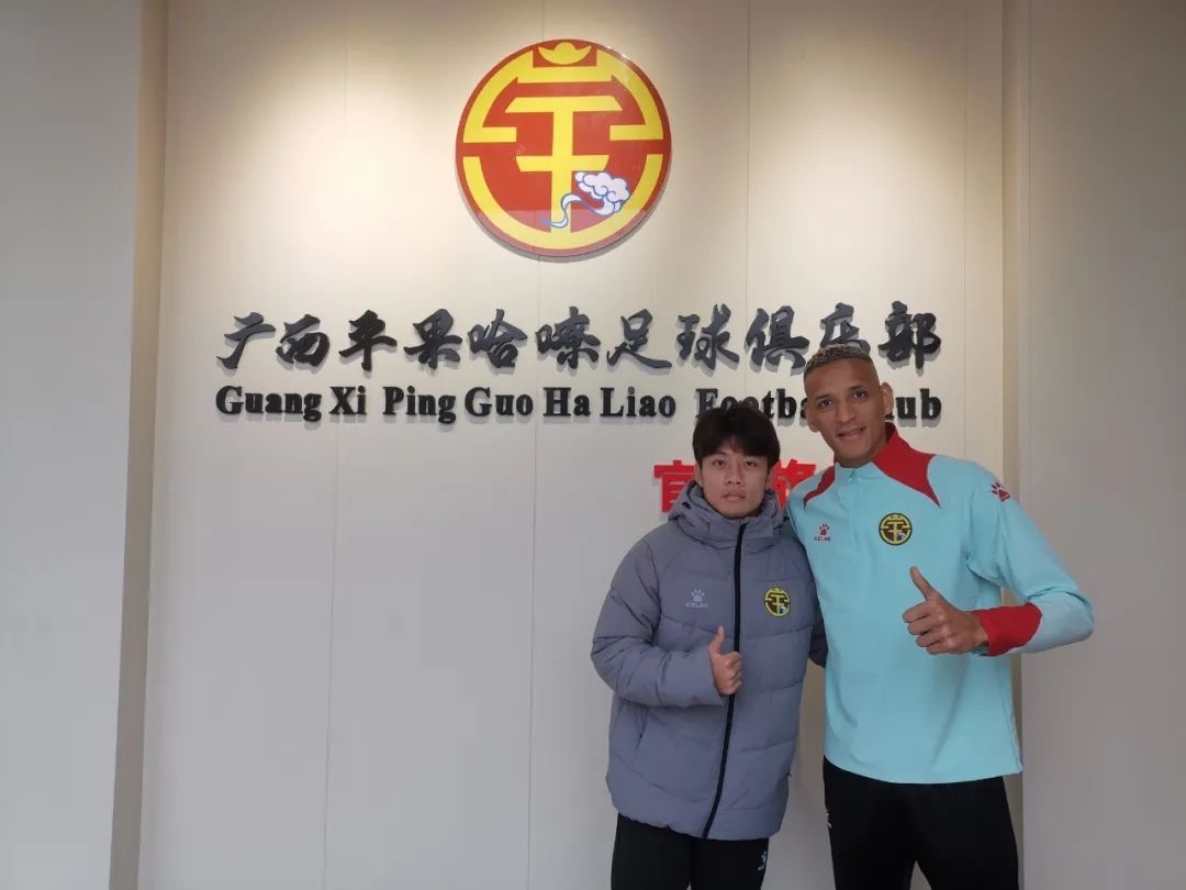 易县龙：广西每场比赛都有两万多球迷出场机会比留在中超更重要