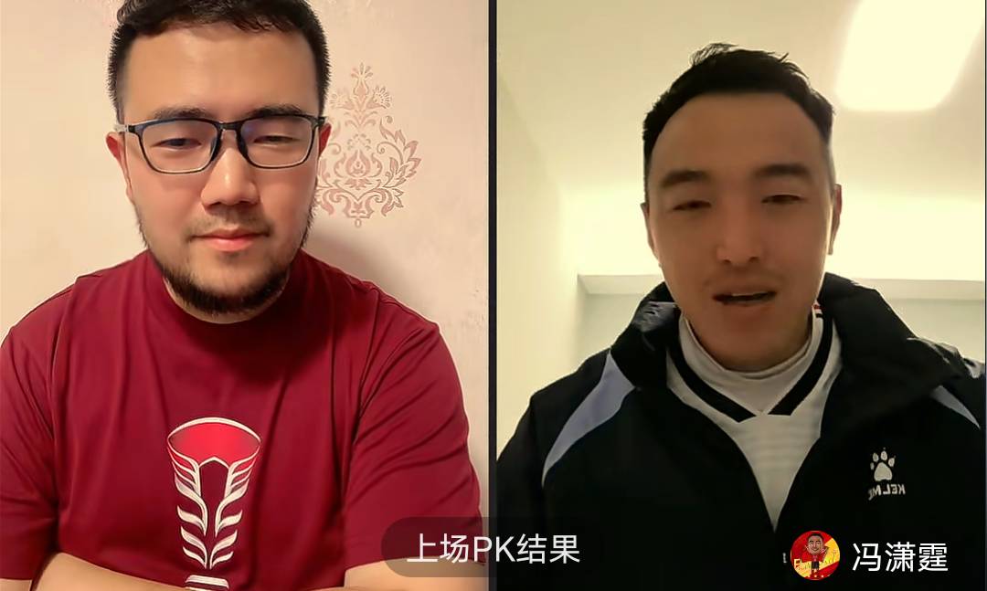 真没见过！冯潇霆谈国奥门将踢前锋：生涯没见过门将踢前锋